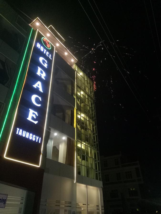 โรงแรมเกรซ 2* ตองยี