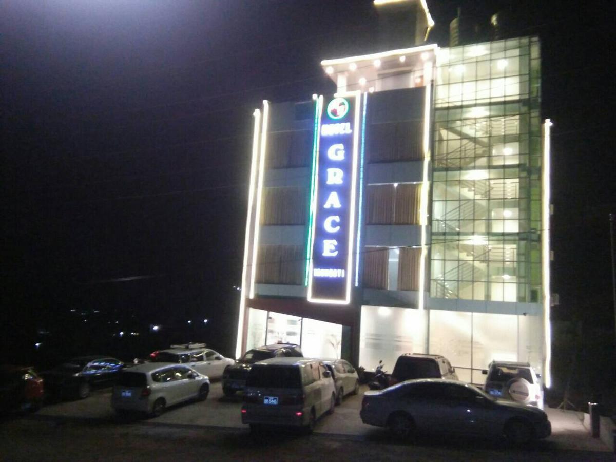 โรงแรมเกรซ ตองยี