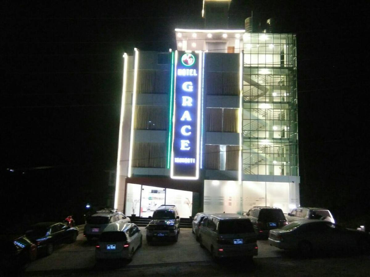 โรงแรมเกรซ