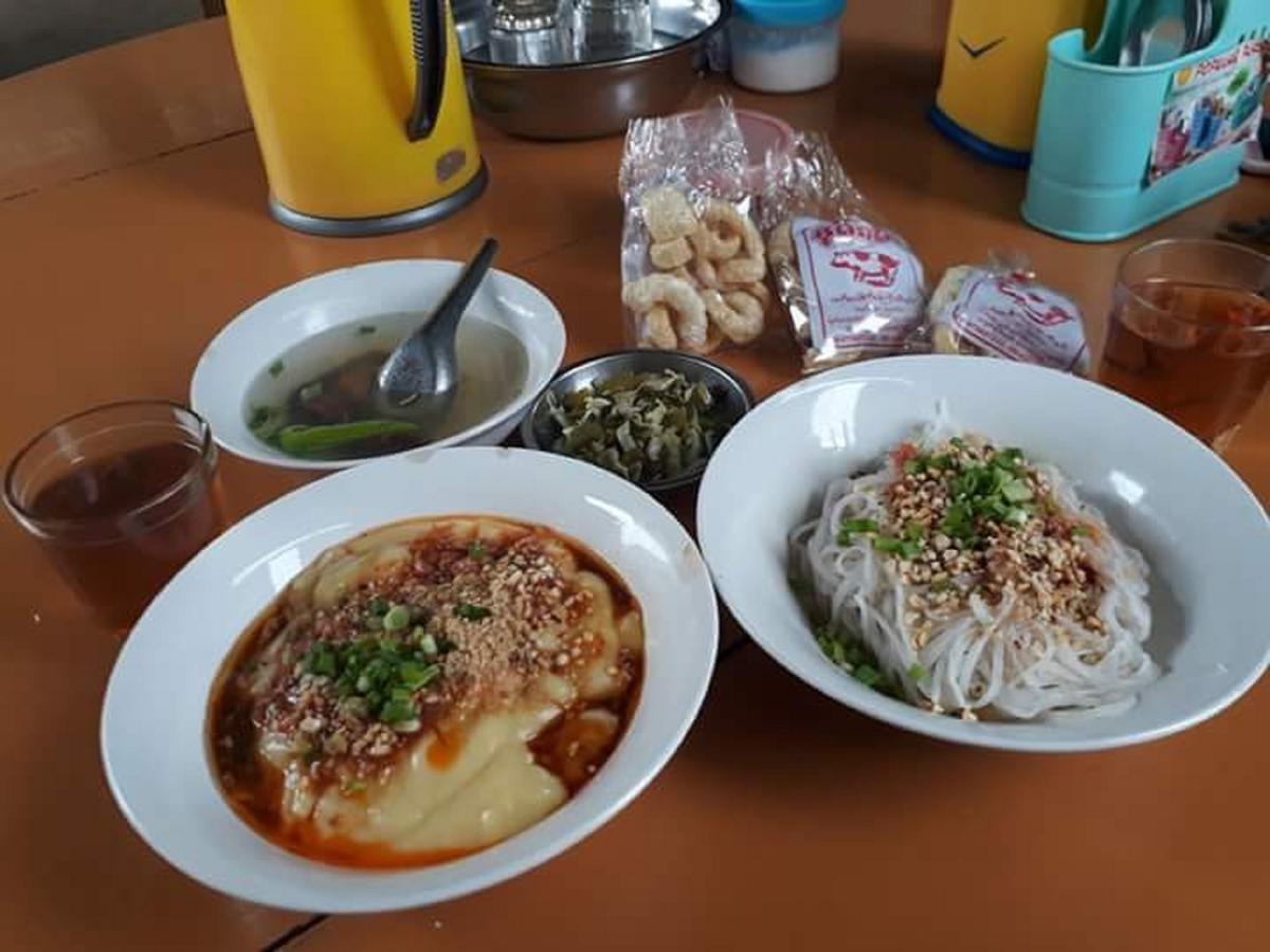 โรงแรมเกรซ 2*